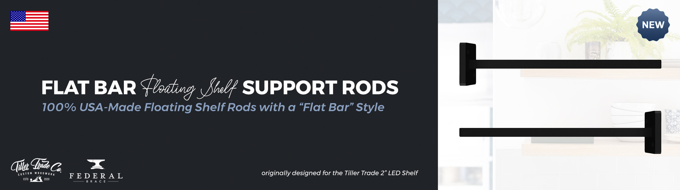 Flat Floating Shelf Support Rod